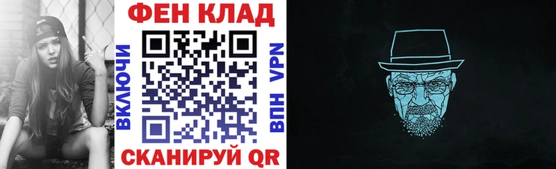АМФЕТАМИН Premium  даркнет сайт  Усть-Джегута 