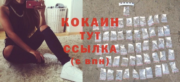 мескалин Аркадак