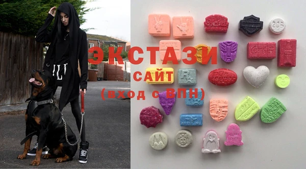 мескалин Аркадак