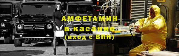 мескалин Аркадак