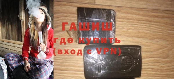 мескалин Аркадак