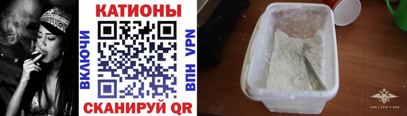 магазин  наркотиков  Усть-Джегута  МЕФ mephedrone 