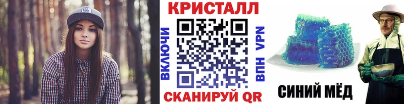 Первитин витя Усть-Джегута